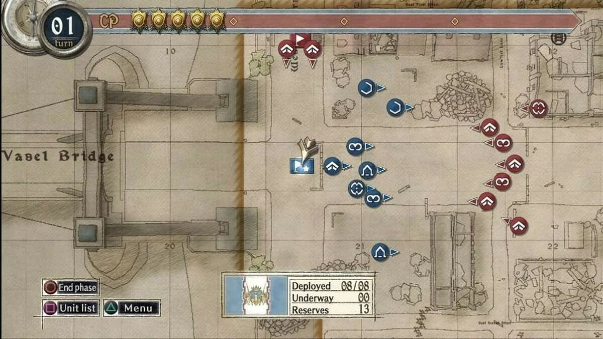 Скриншоты из Valkyria Chronicles / Картинка 45