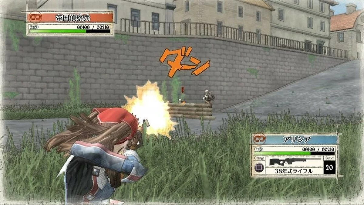 Скриншоты из Valkyria Chronicles / Картинка 61