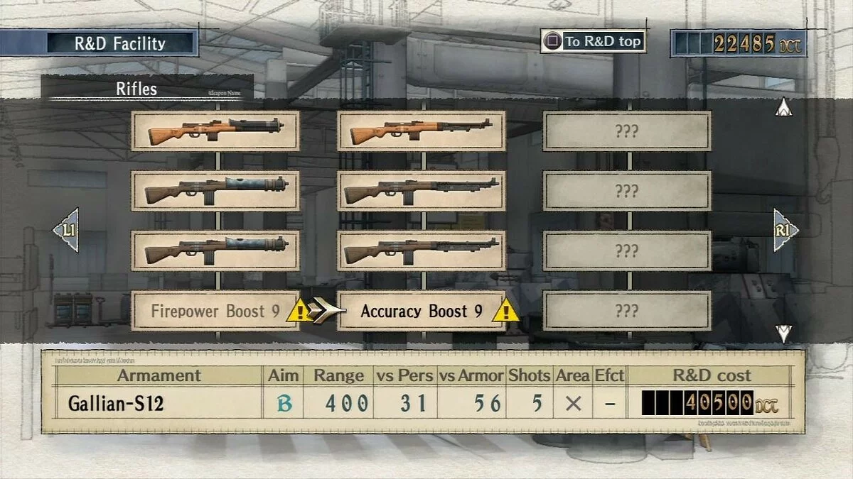 Скриншоты из Valkyria Chronicles / Картинка 68
