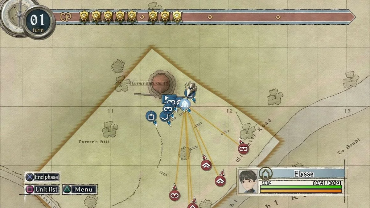 Скриншоты из Valkyria Chronicles / Картинка 78