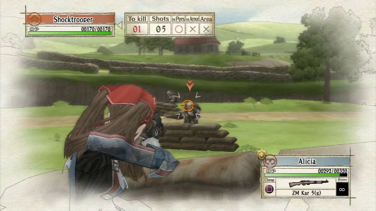 Скриншоты из Valkyria Chronicles / Картинка 79