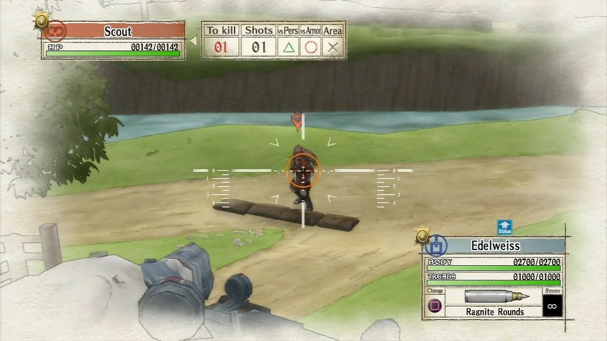Скриншоты из Valkyria Chronicles / Картинка 81