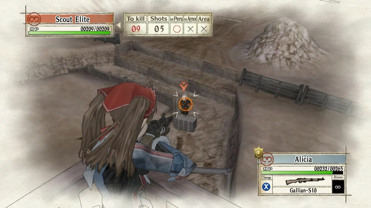 Скриншоты из Valkyria Chronicles / Картинка 5