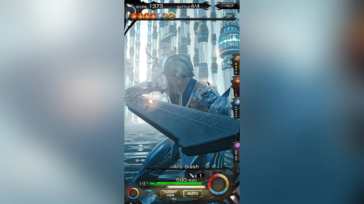 Скриншоты из Mobius Final Fantasy / Картинка 39