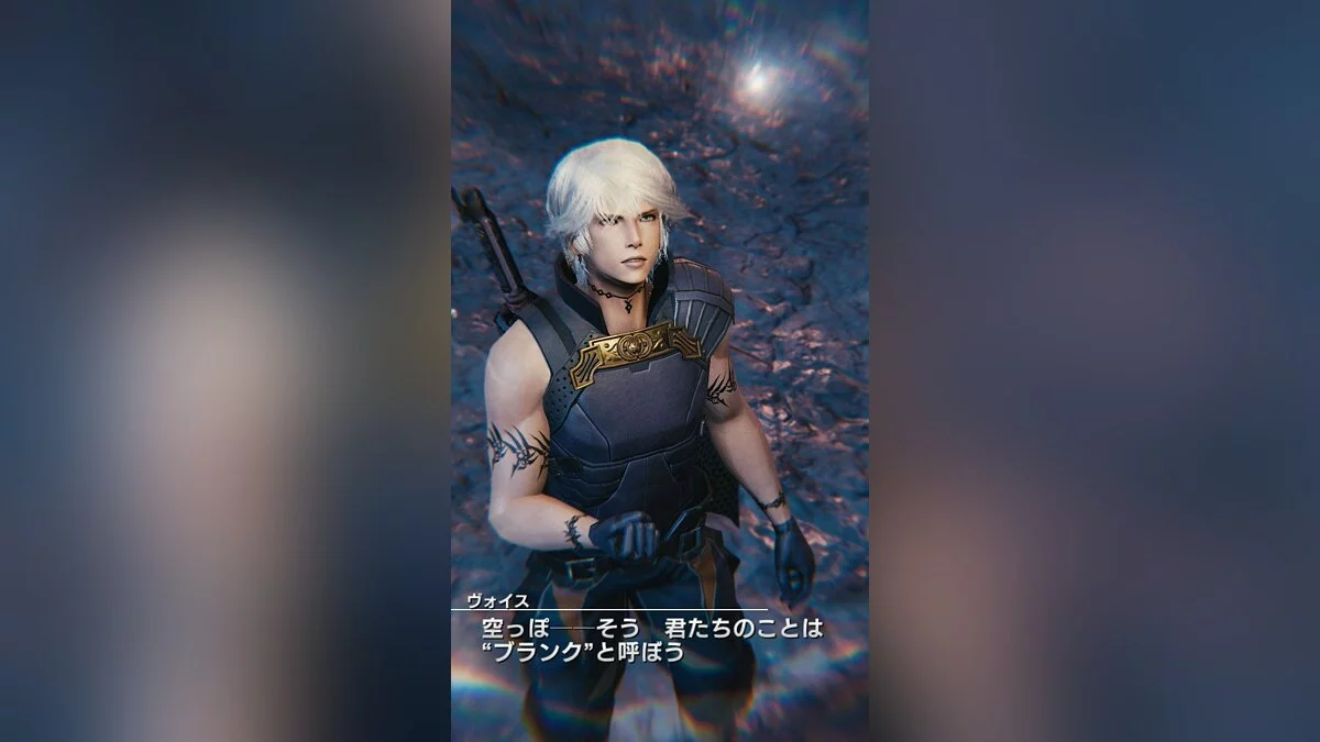 Скриншоты из Mobius Final Fantasy / Картинка 14