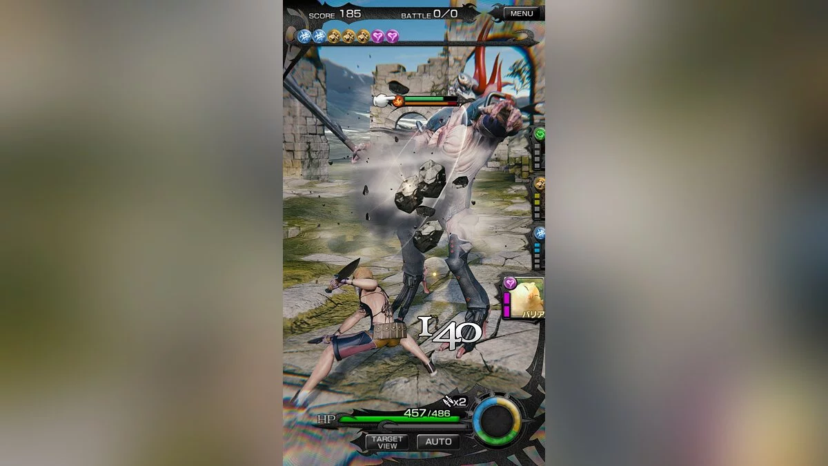 Скриншоты из Mobius Final Fantasy / Картинка 15