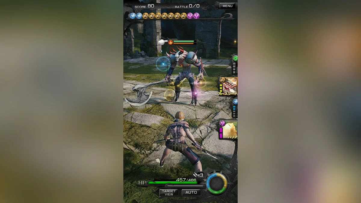 Скриншоты из Mobius Final Fantasy / Картинка 18