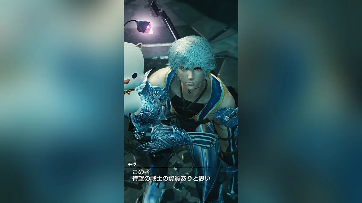 Скриншоты из Mobius Final Fantasy / Картинка 22