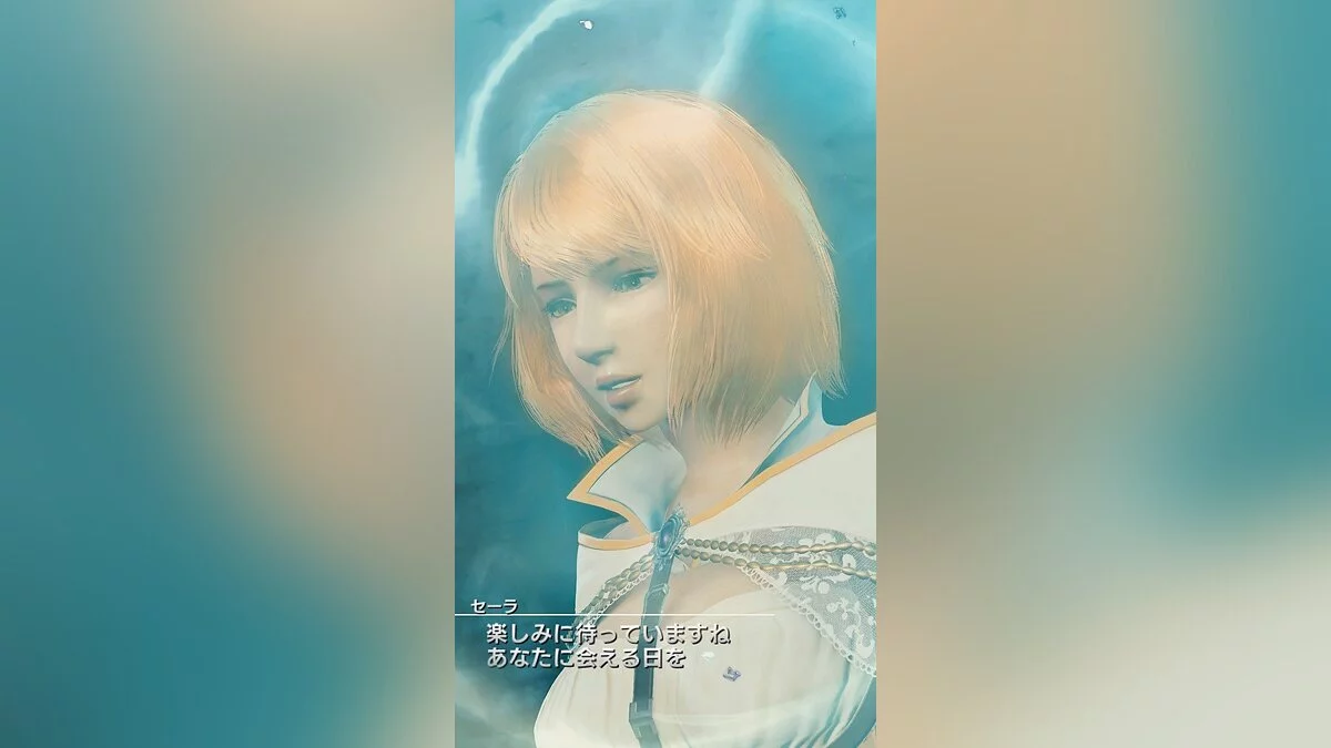 Скриншоты из Mobius Final Fantasy / Картинка 23