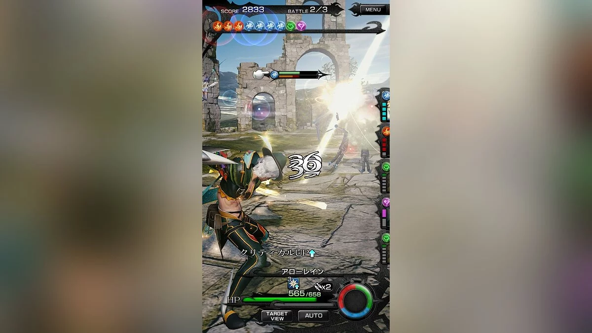 Скриншоты из Mobius Final Fantasy / Картинка 24
