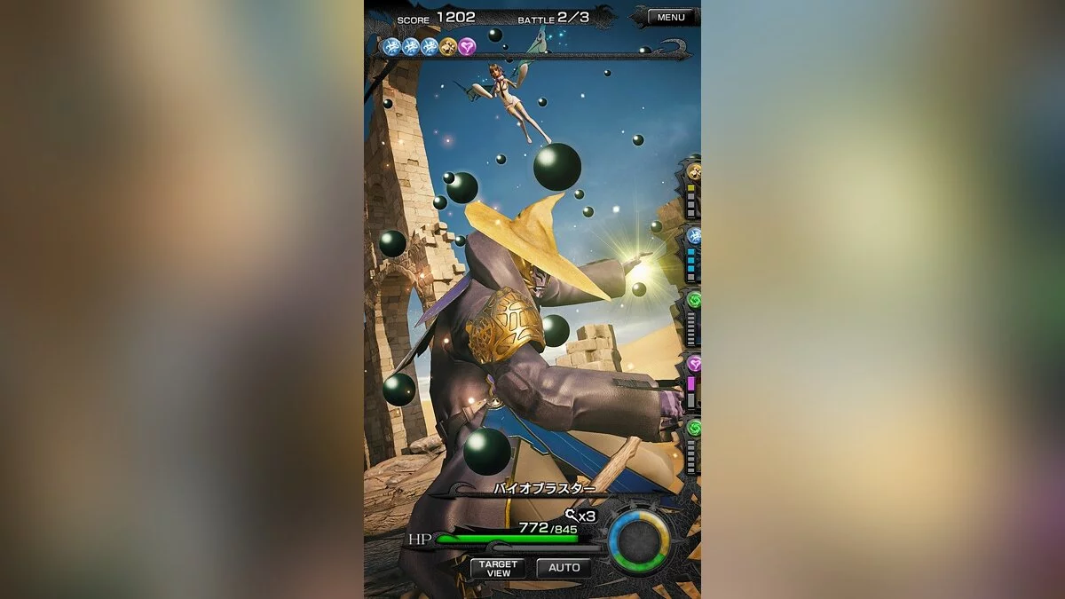 Скриншоты из Mobius Final Fantasy / Картинка 28