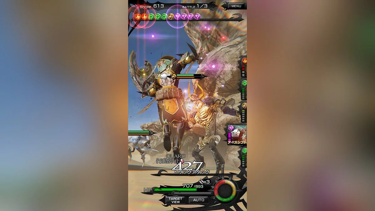 Скриншоты из Mobius Final Fantasy / Картинка 30