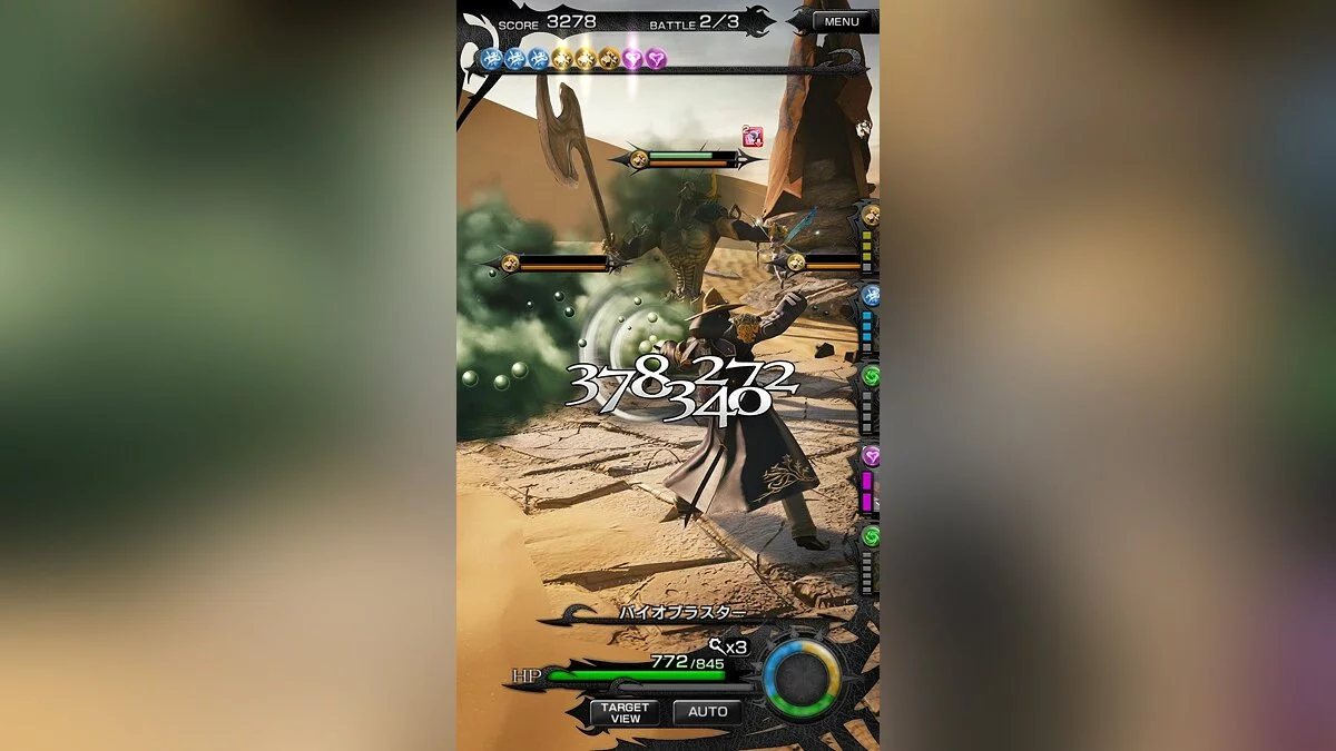 Скриншоты из Mobius Final Fantasy / Картинка 31