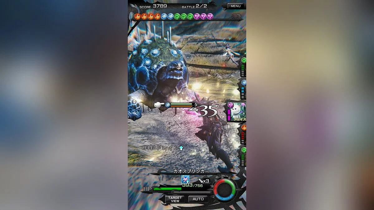 Скриншоты из Mobius Final Fantasy / Картинка 29