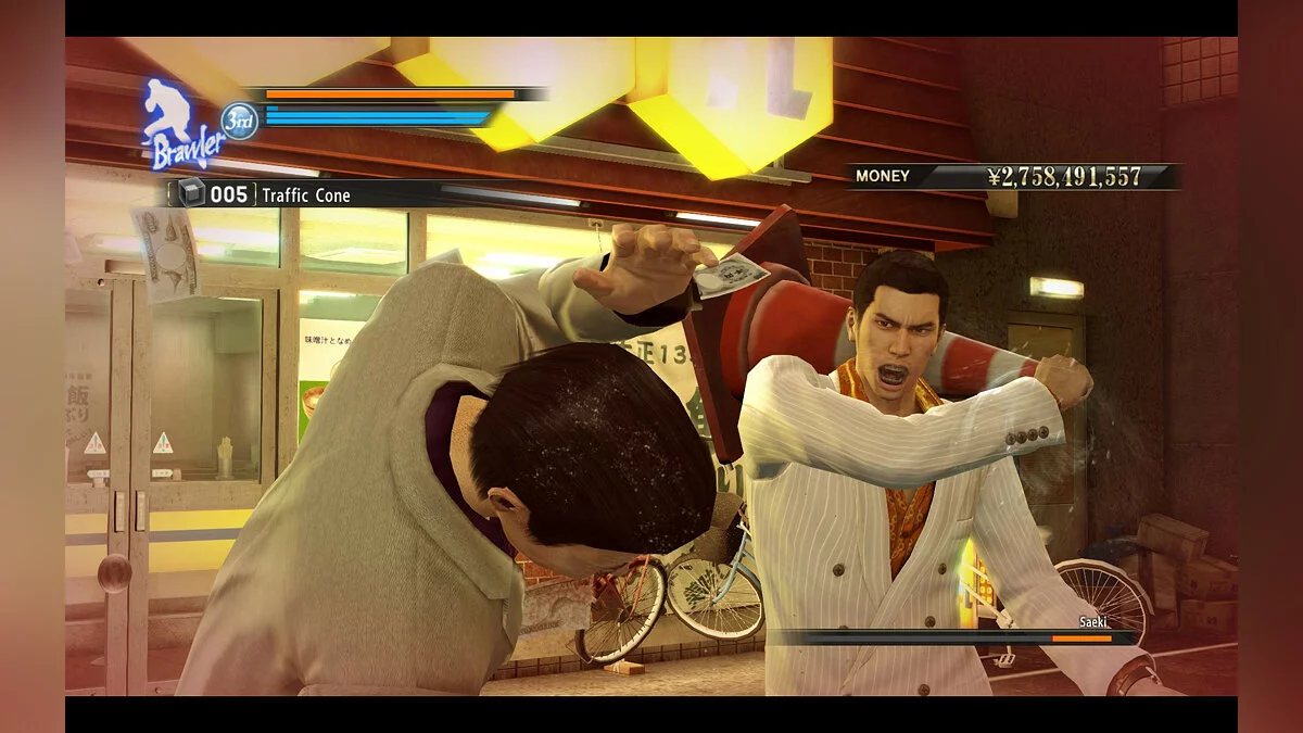 Скриншоты из Yakuza 0 / Картинка 88