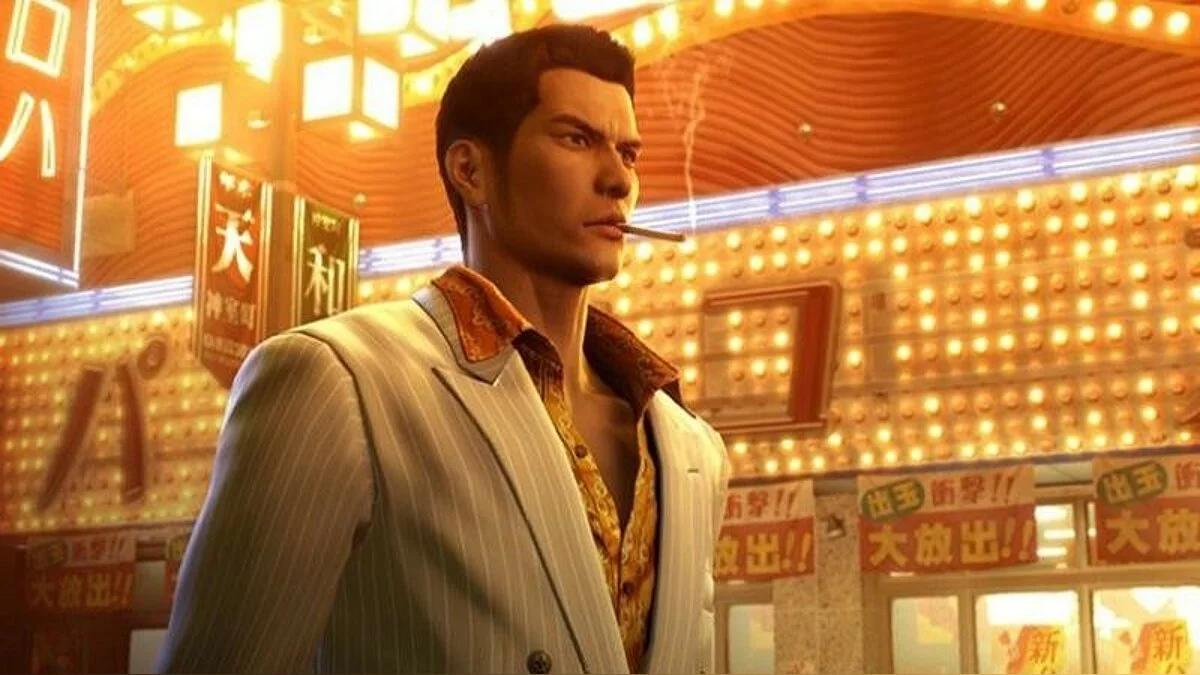 Скриншоты из Yakuza 0 / Картинка 120