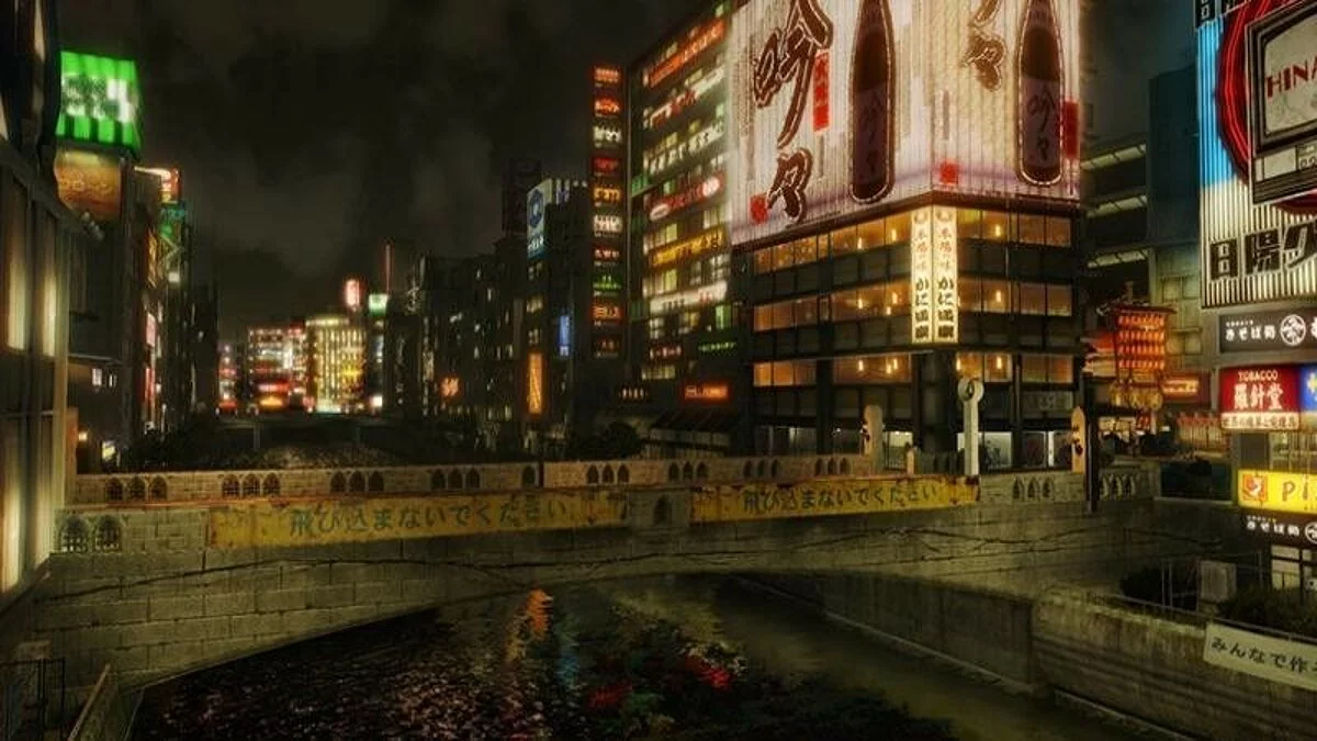 Скриншоты из Yakuza 0 / Картинка 125