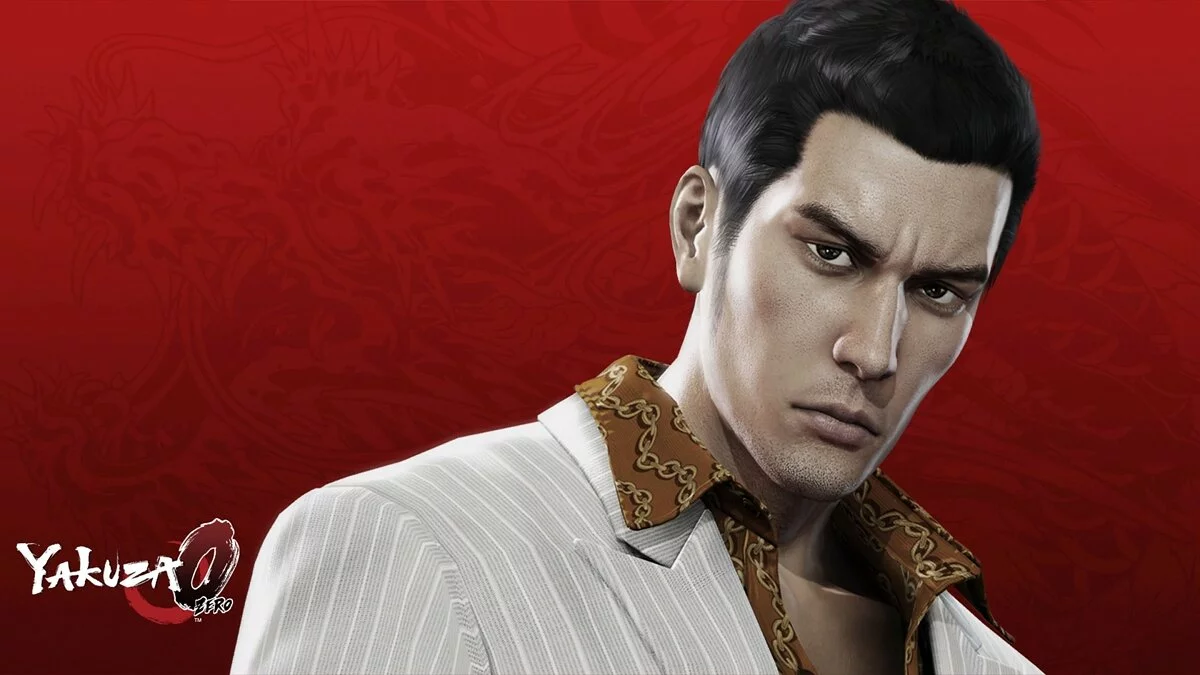 Скриншоты из Yakuza 0 / Картинка 128