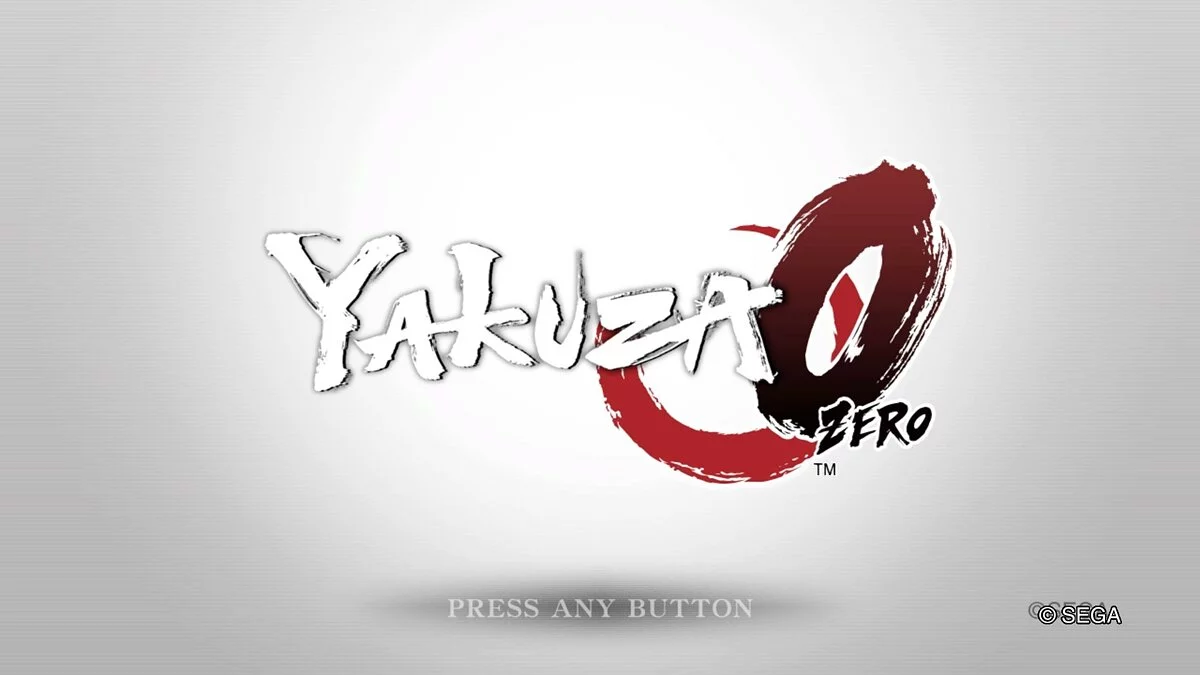 Скриншоты из Yakuza 0 / Картинка 129