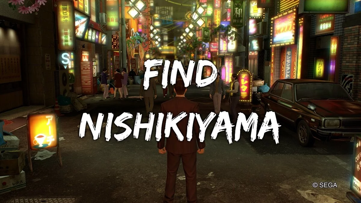 Скриншоты из Yakuza 0 / Картинка 133