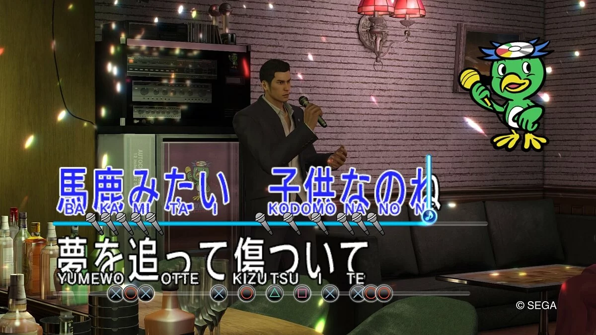 Скриншоты из Yakuza 0 / Картинка 137