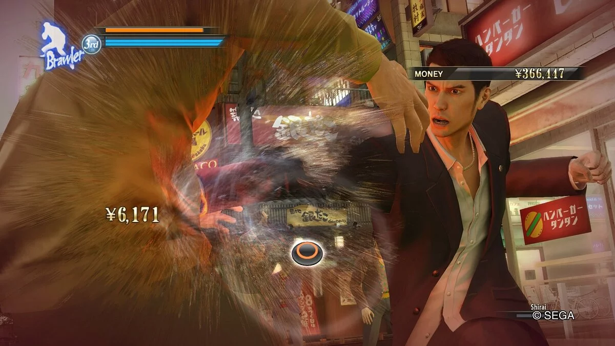 Скриншоты из Yakuza 0 / Картинка 139