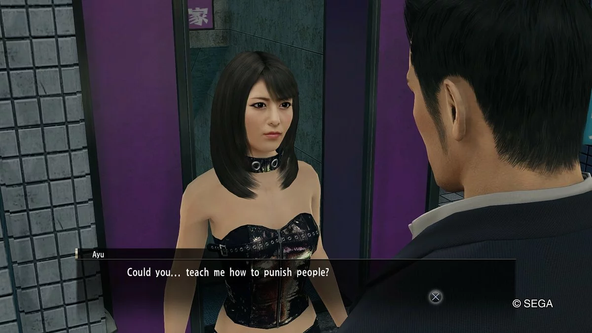 Скриншоты из Yakuza 0 / Картинка 144