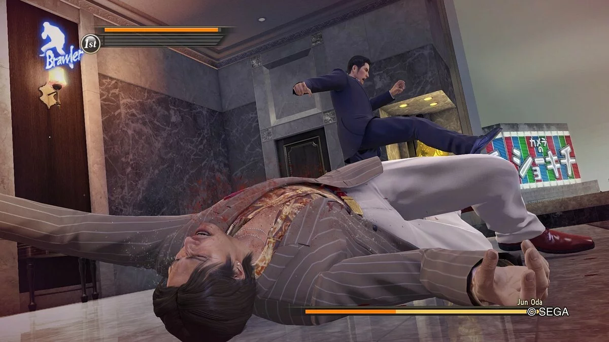 Скриншоты из Yakuza 0 / Картинка 146
