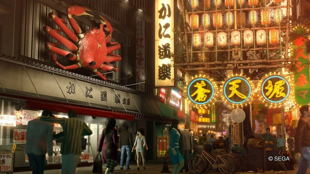 Скриншоты из Yakuza 0 / Картинка 147
