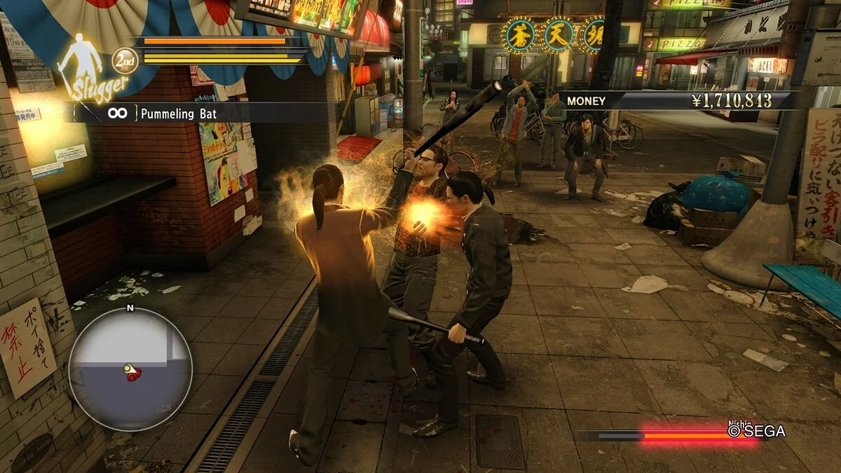 Скриншоты из Yakuza 0 / Картинка 151