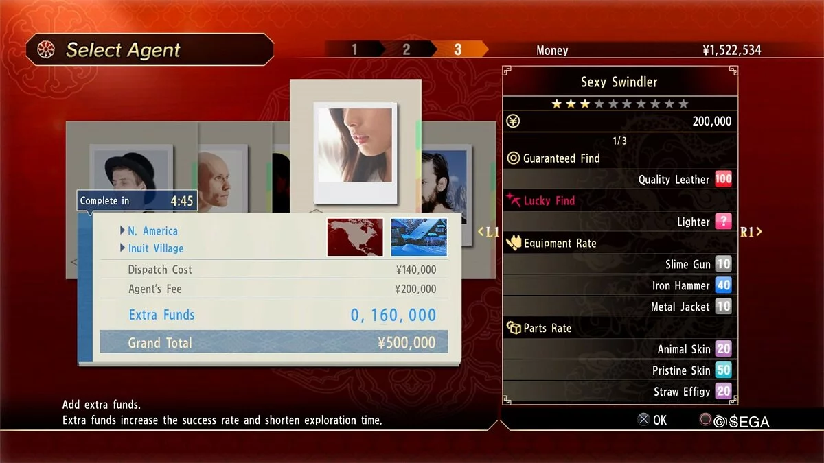 Скриншоты из Yakuza 0 / Картинка 152