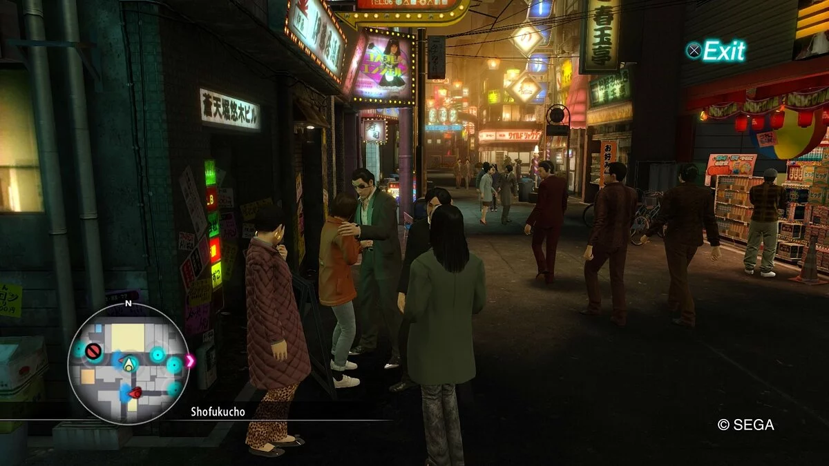 Скриншоты из Yakuza 0 / Картинка 155