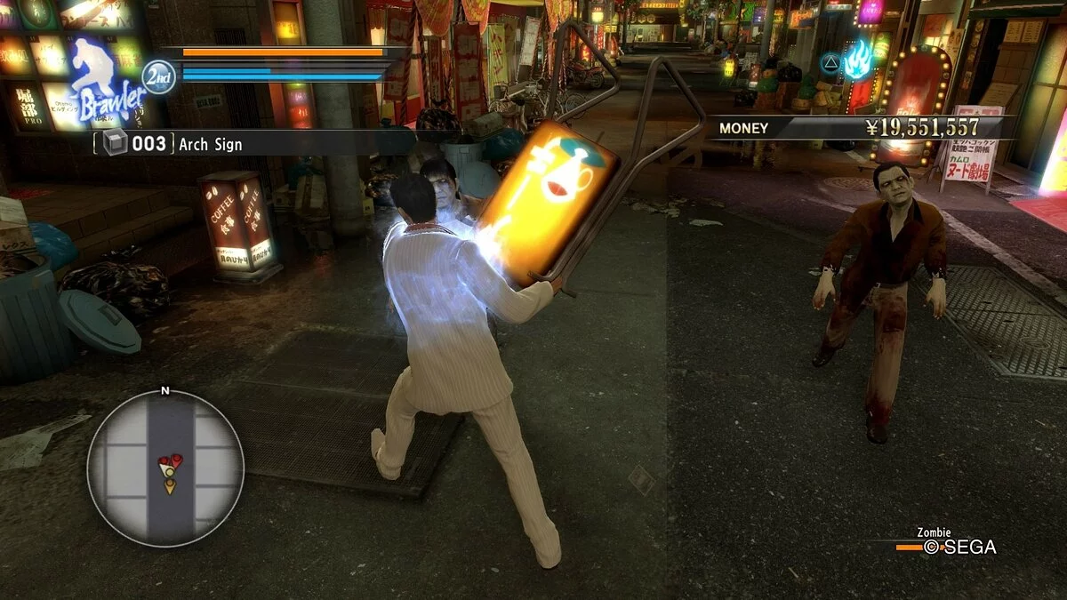Скриншоты из Yakuza 0 / Картинка 159