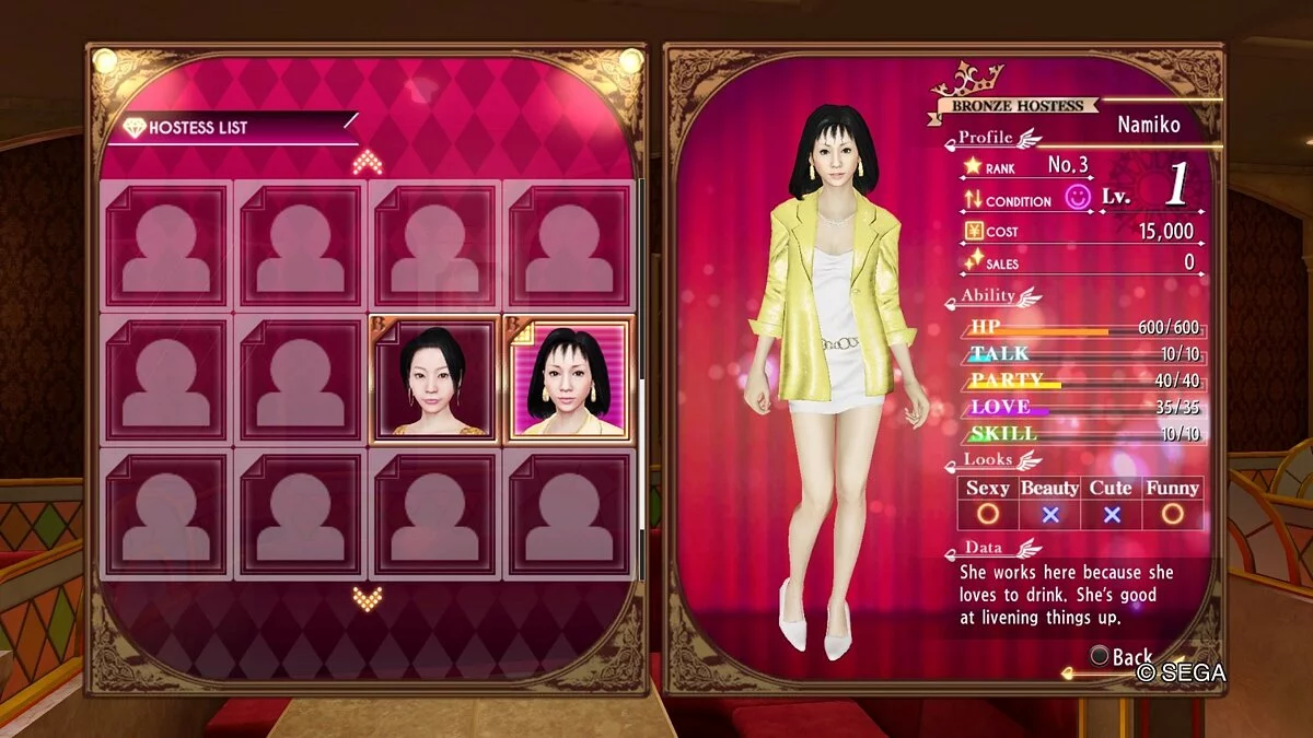 Скриншоты из Yakuza 0 / Картинка 164
