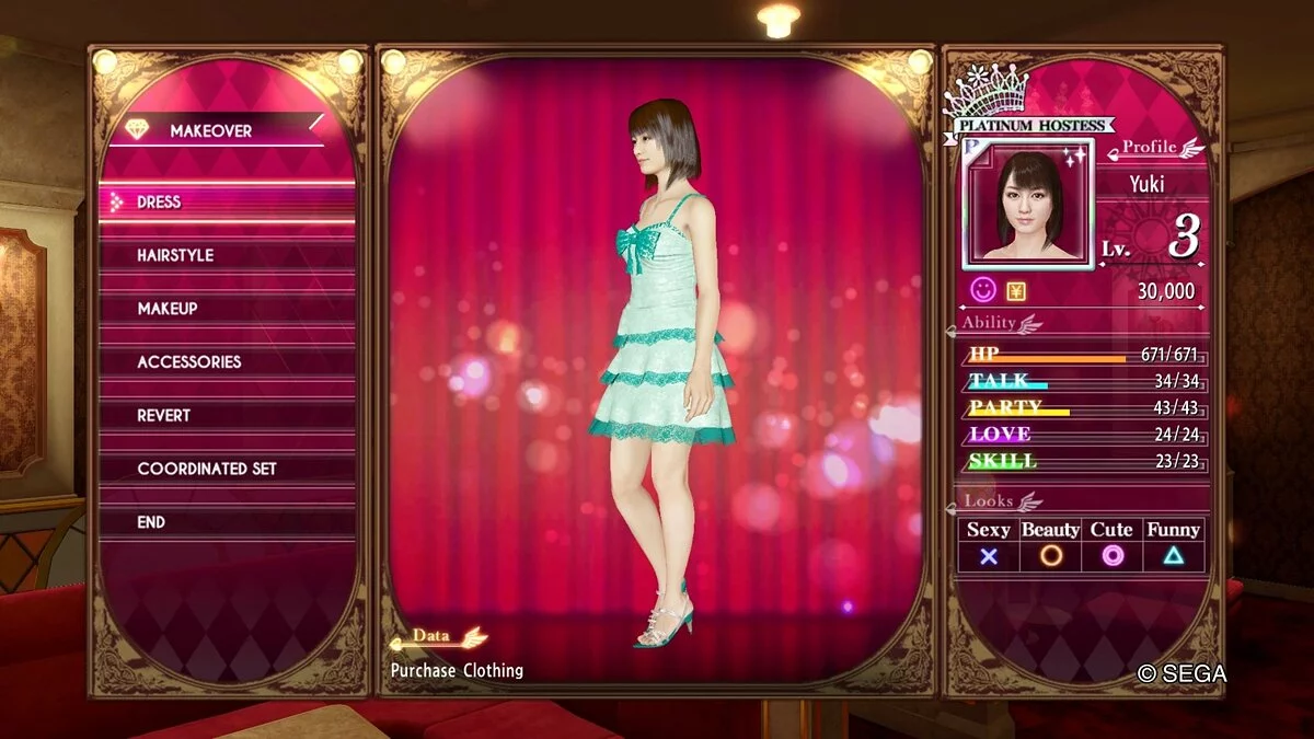 Скриншоты из Yakuza 0 / Картинка 165