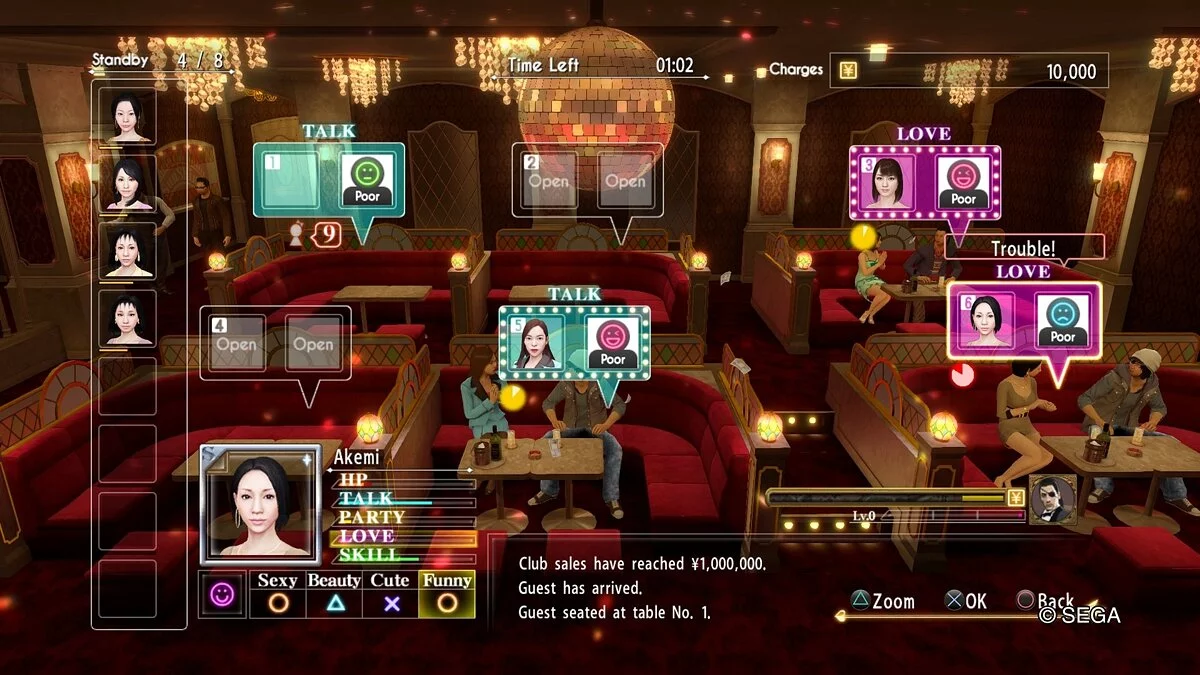 Скриншоты из Yakuza 0 / Картинка 169