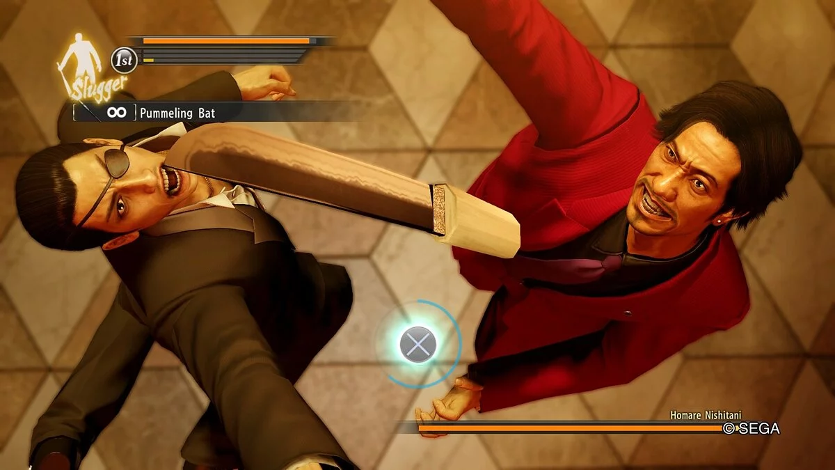 Скриншоты из Yakuza 0 / Картинка 170