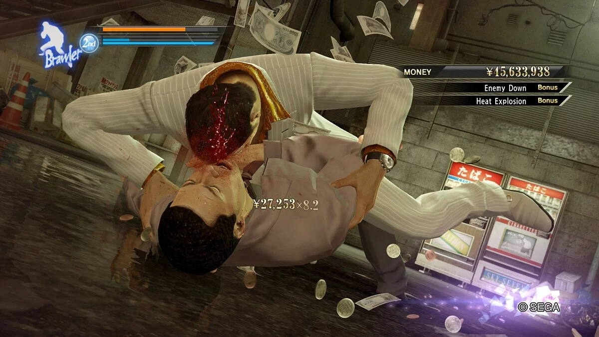Скриншоты из Yakuza 0 / Картинка 172
