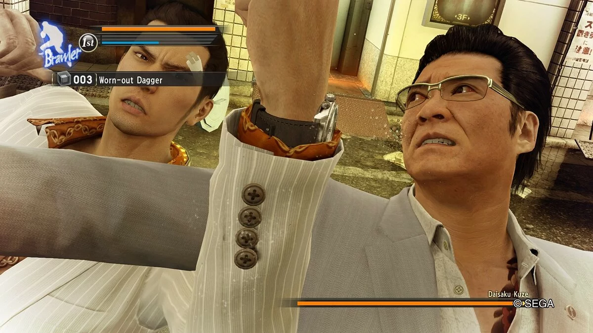 Скриншоты из Yakuza 0 / Картинка 173