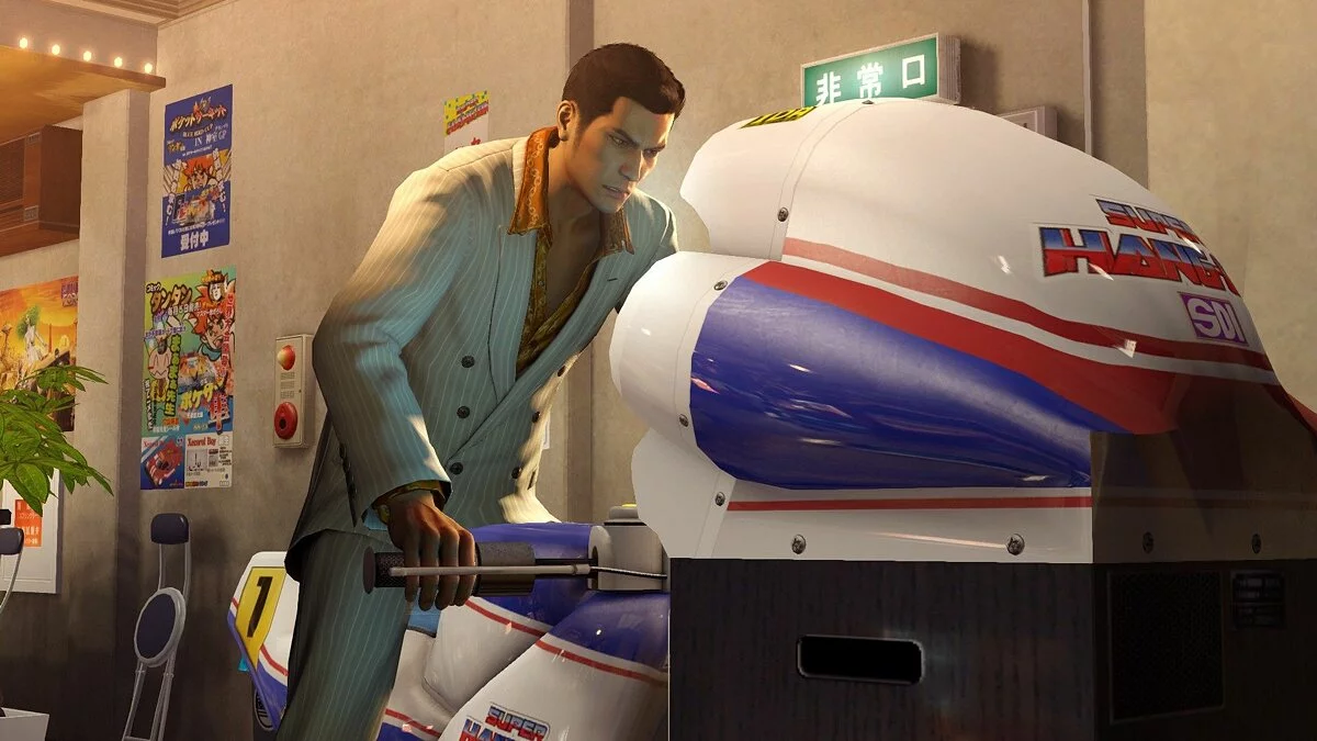 Скриншоты из Yakuza 0 / Картинка 62