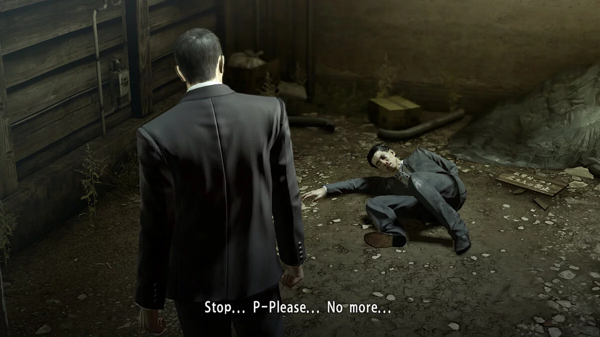 Скриншоты из Yakuza 0 / Картинка 63