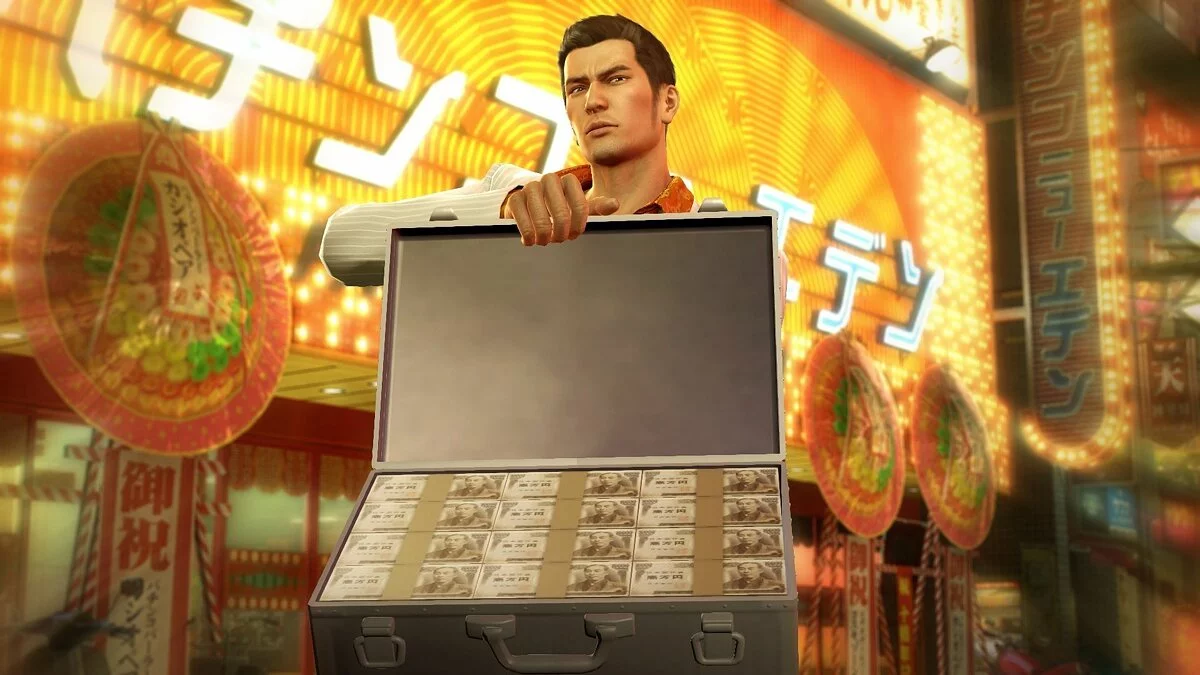 Скриншоты из Yakuza 0 / Картинка 56
