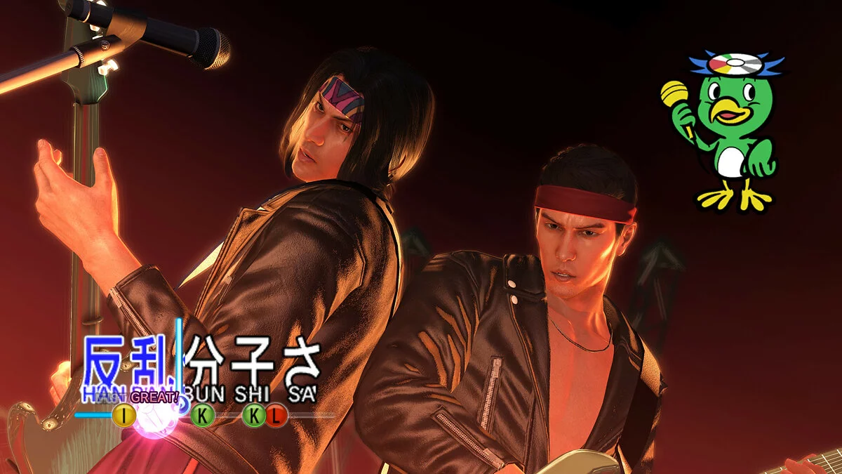 Скриншоты из Yakuza 0 / Картинка 84