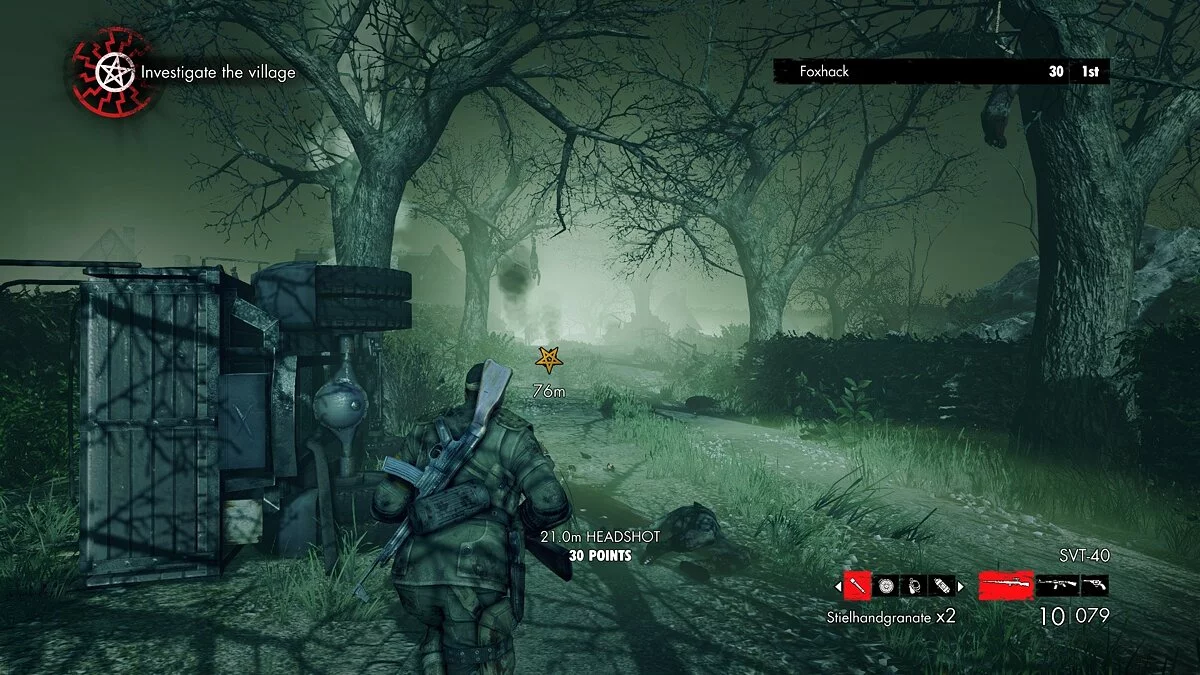 Скриншоты из Zombie Army Trilogy / Картинка 30