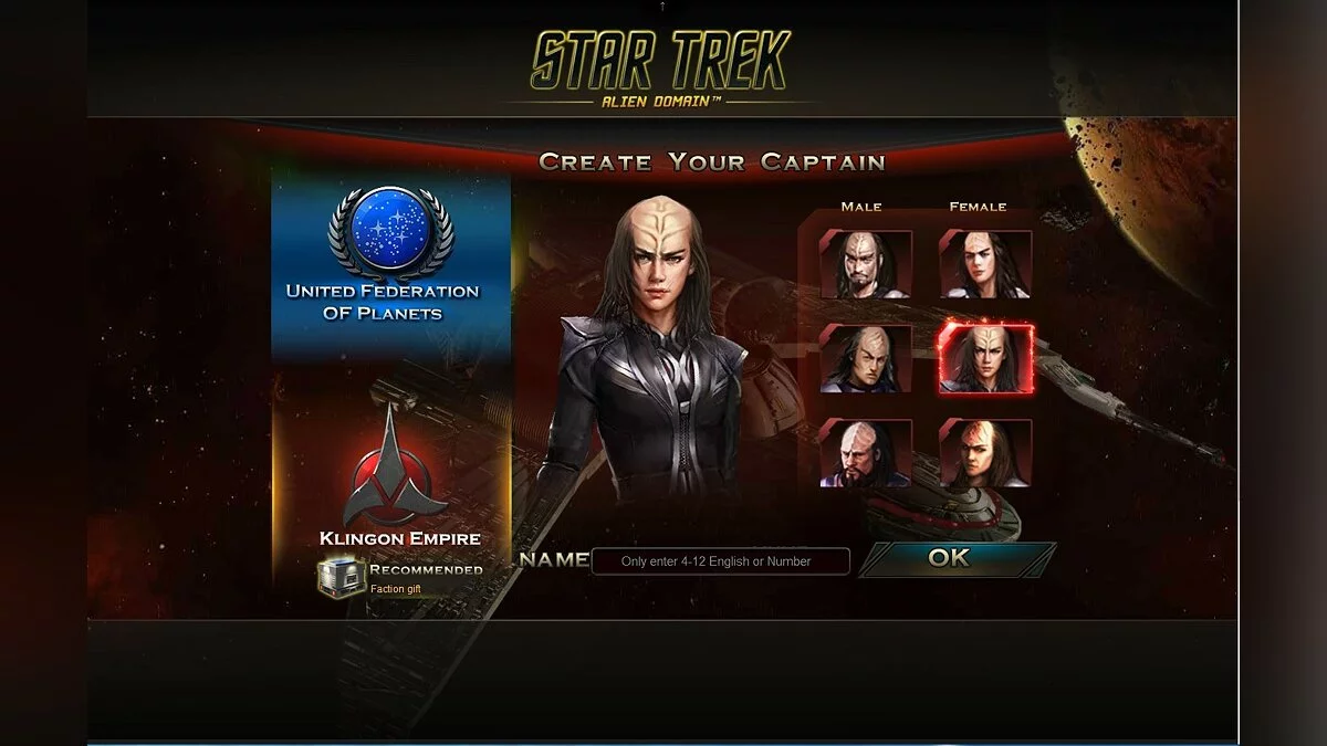 Скриншоты из Star Trek: Alien Domain / Картинка 28