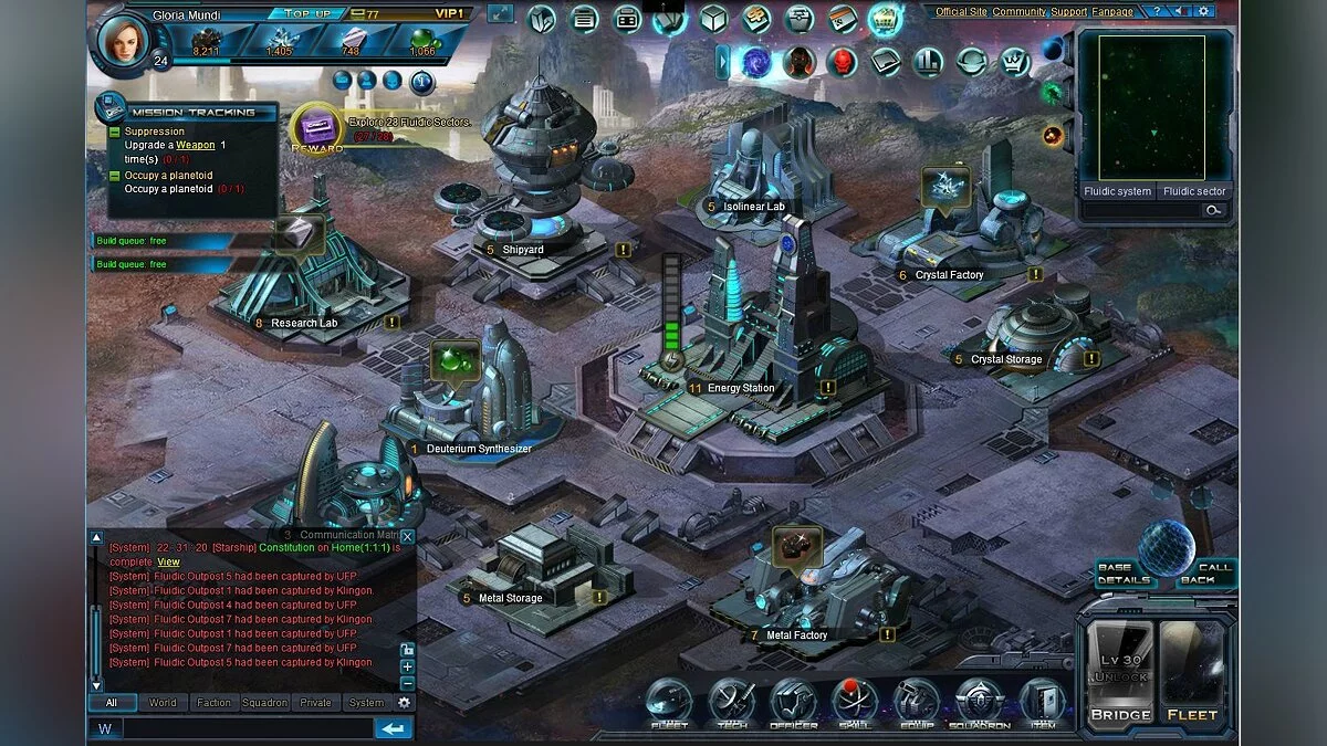 Скриншоты из Star Trek: Alien Domain / Картинка 29