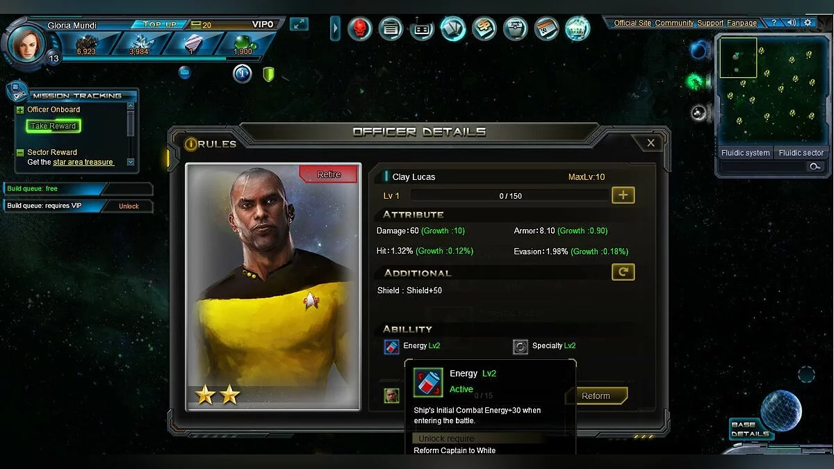 Скриншоты из Star Trek: Alien Domain / Картинка 32
