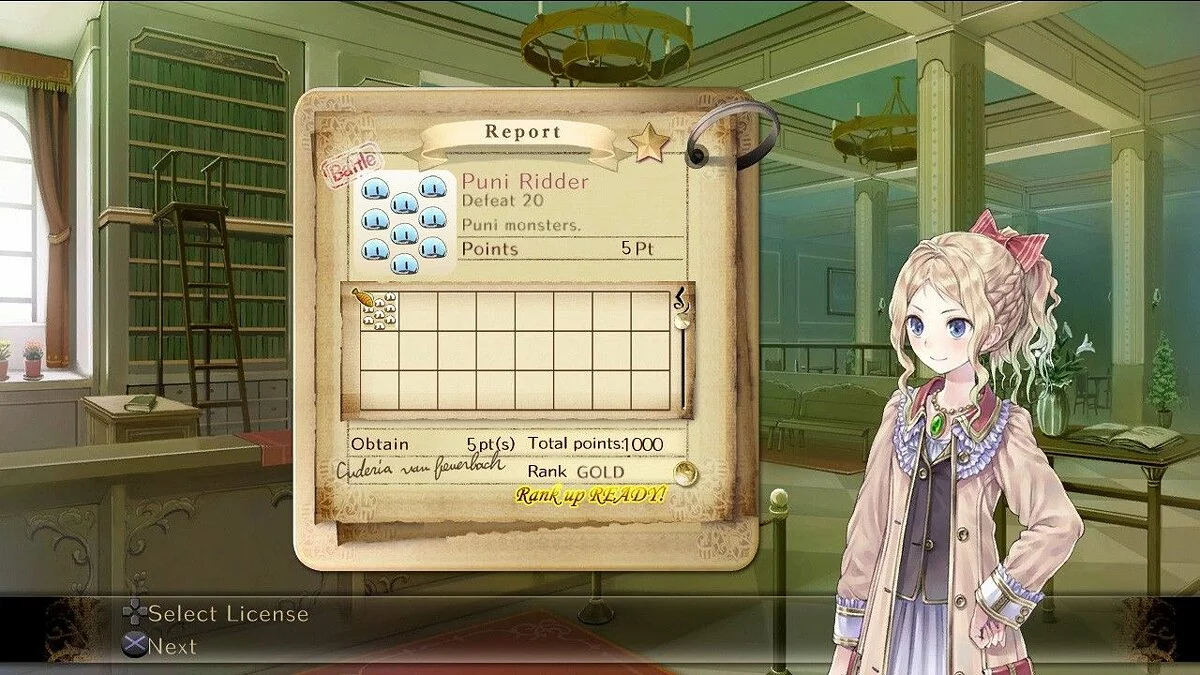 Скриншоты из Arland Atelier Trilogy / Картинка 14