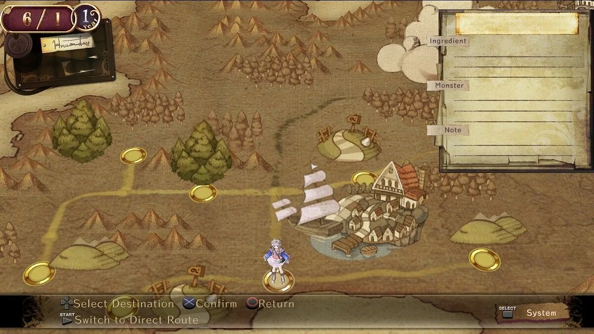 Скриншоты из Arland Atelier Trilogy / Картинка 11