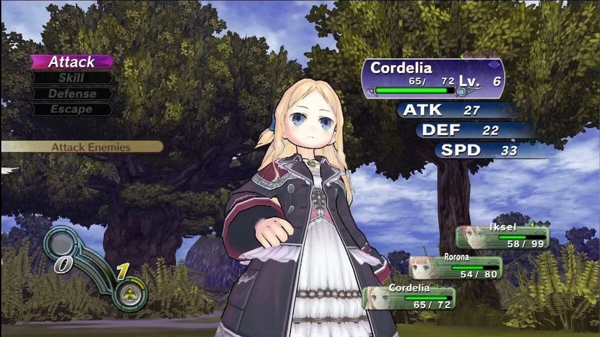 Скриншоты из Arland Atelier Trilogy / Картинка 24